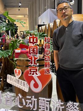 头条里的老谢,揭秘头条背后的故事与智慧